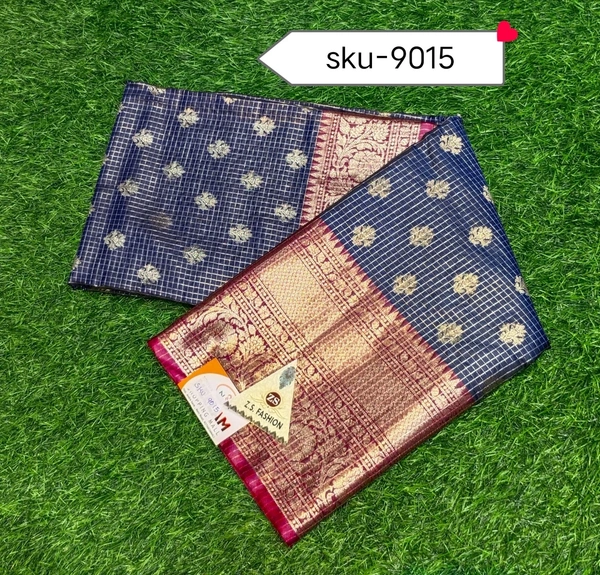 GSR SKU-9015 - 5.50METRES