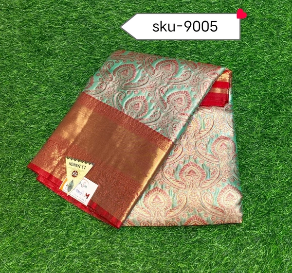 GSR SKU-9005 - 5.50METRES