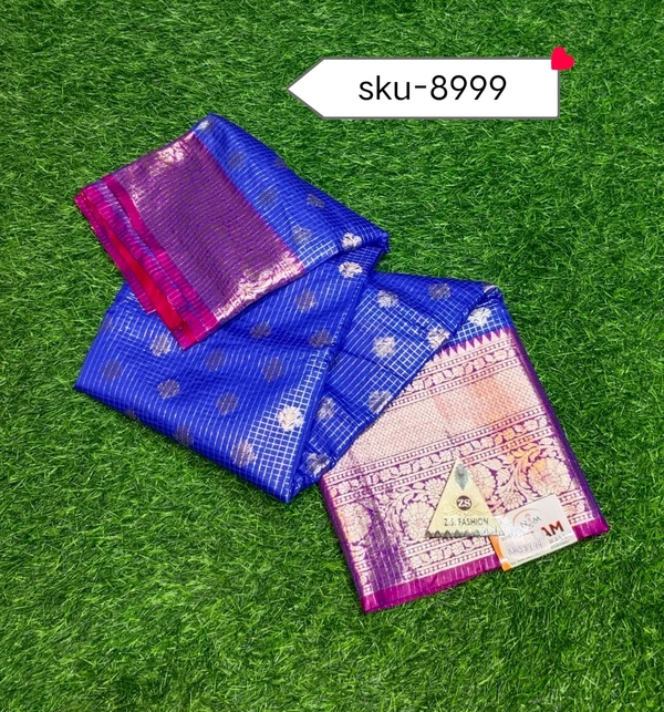 GSR SKU-8999 - 5.50METRES