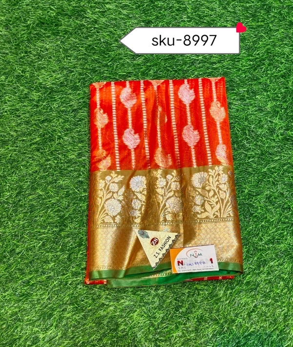 GSR SKU-8997 - 5.50METRES