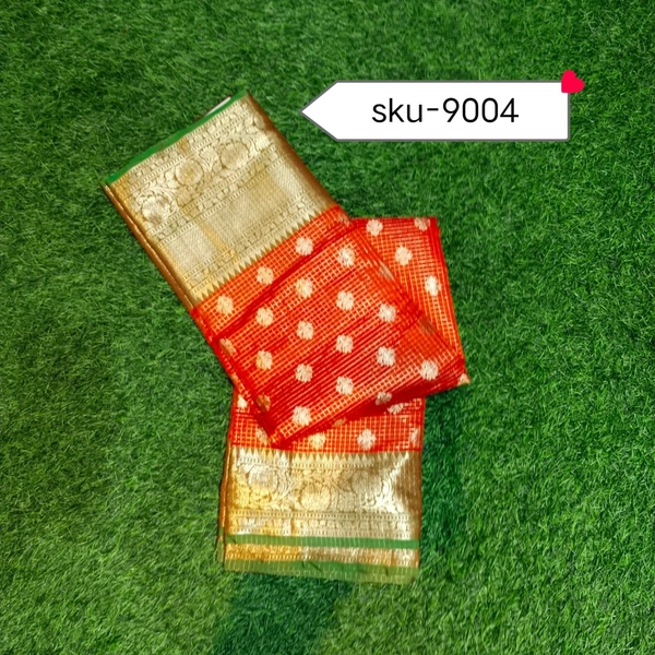 GSR SKU-9004 - 5.50METRES