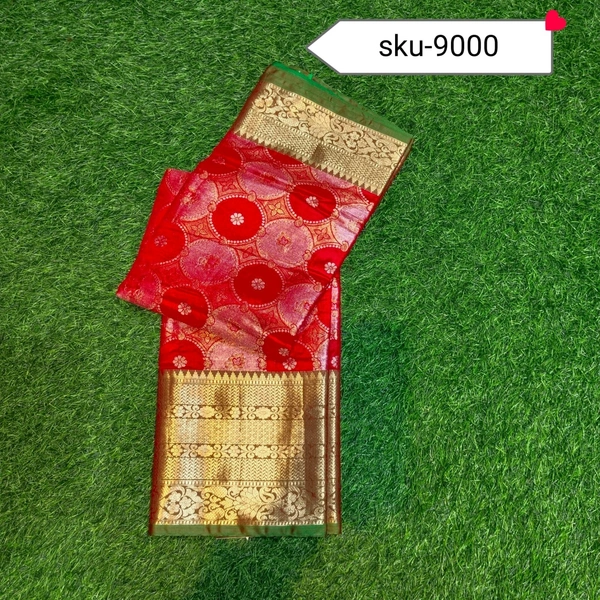 GSR SKU-9000 - 5.50METRES