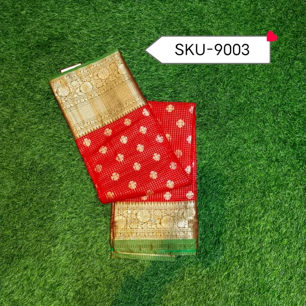 GSR SKU-9003 - 5.50METRES