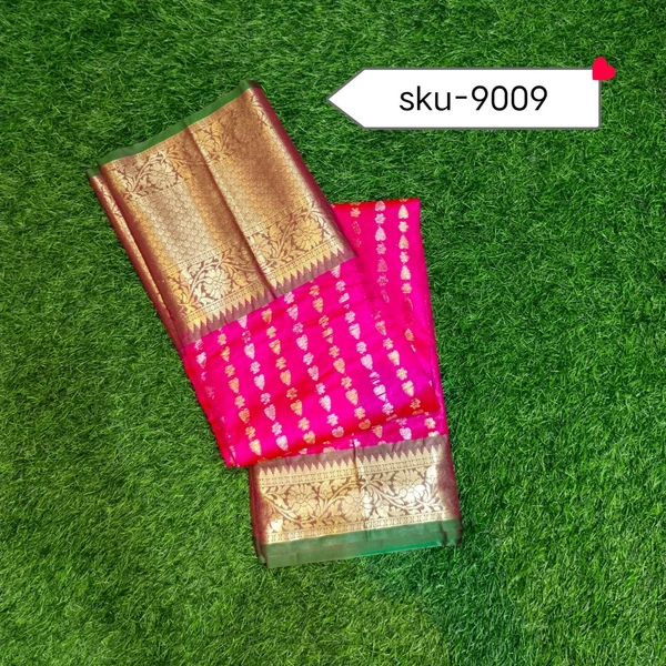 GSR SKU-9009 - 5.50METRES