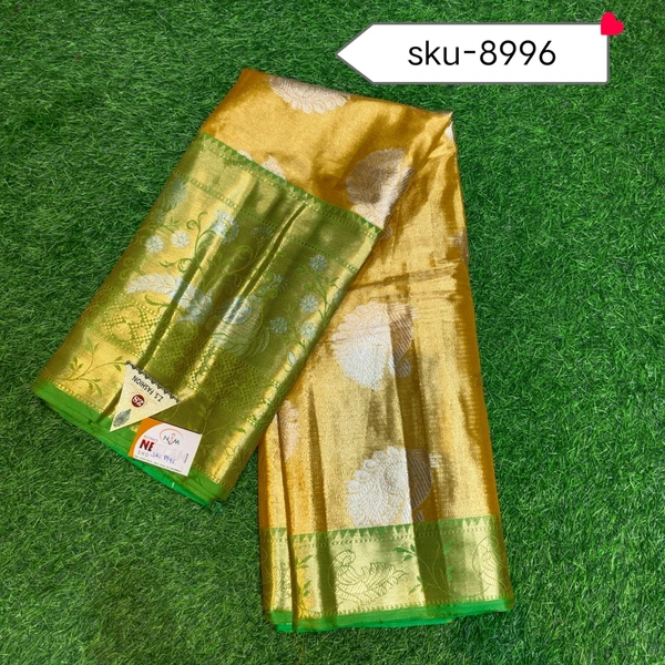 GSR SKU-8996 - 5.50METRES