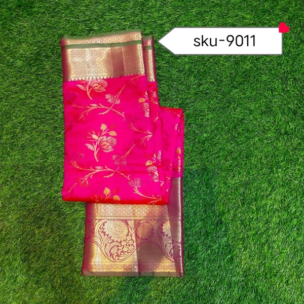 GSR SKU-9011 - 5.50METRES