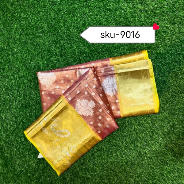 GSR SKU-9016 - 5.50METRES