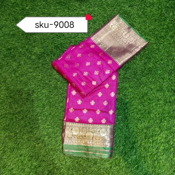 GSR SKU-9008 - 5.50METRES