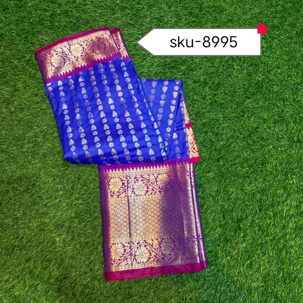 GSR SKU-8995 - 5.50METRES