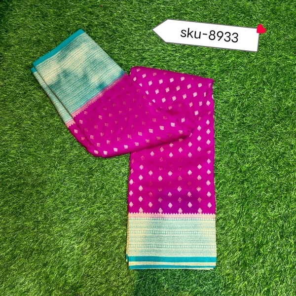 GSR SKU-8933 - 5.50METRES