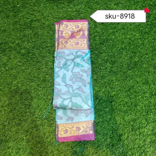 GSR SKU-8918 - 5.50METRES