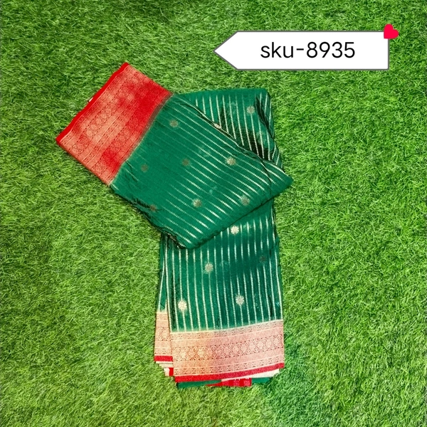 GSR SKU-8935 - 5.50METRES