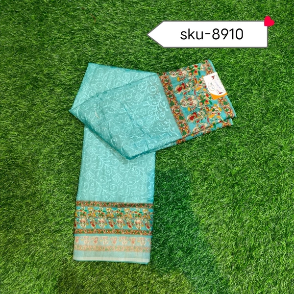 GSR SKU-8910 - 5.50METRES