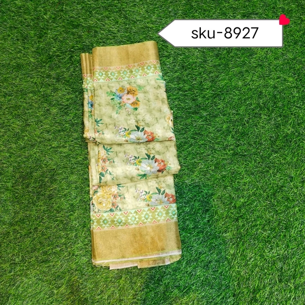 GSR SKU-8927 - 5.50METRES