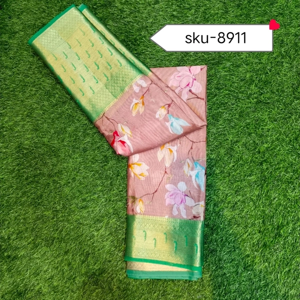 GSR SKU-8911 - 5.50METRES