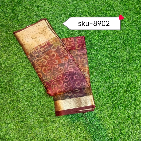 GSR SKU-8902 - 5.50METRES