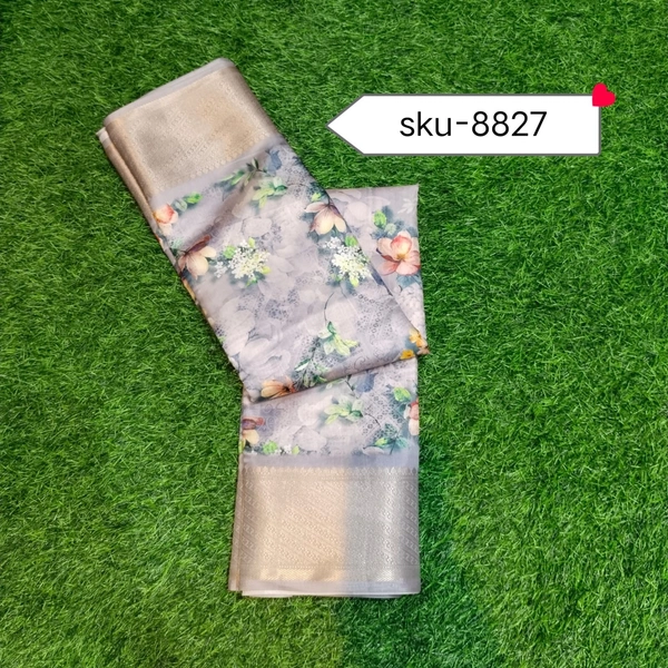 GSR SKU-8827 - 5.50METRES