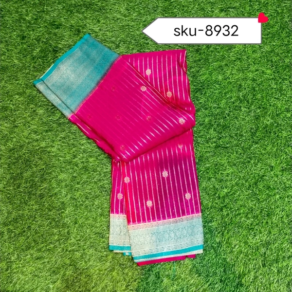 GSR SKU-8932 - 5.50METRES