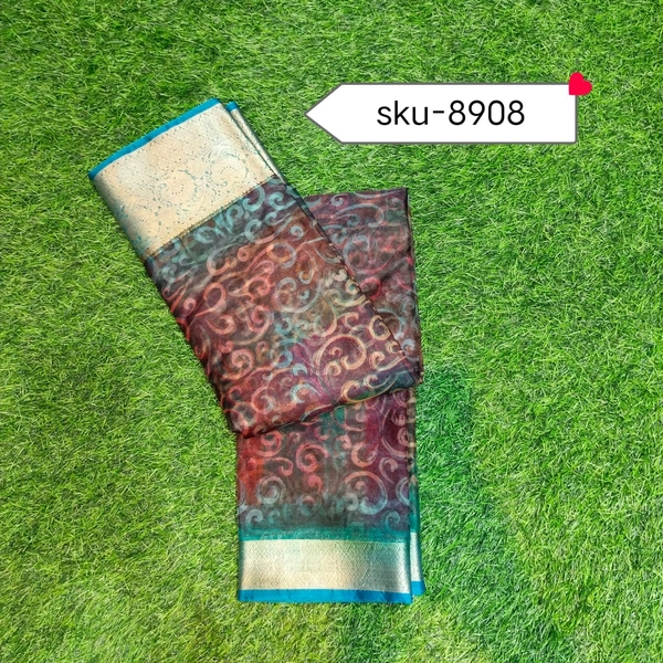 GSR SKU-8908 - 5.50METRES