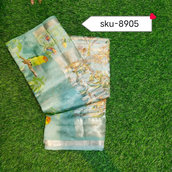 GSR SKU-8905 - 5.50METRES