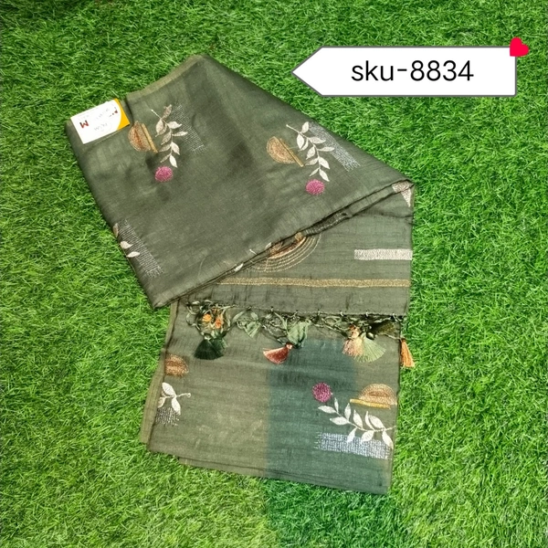 GSR SKU-8834 - 5.50METRES