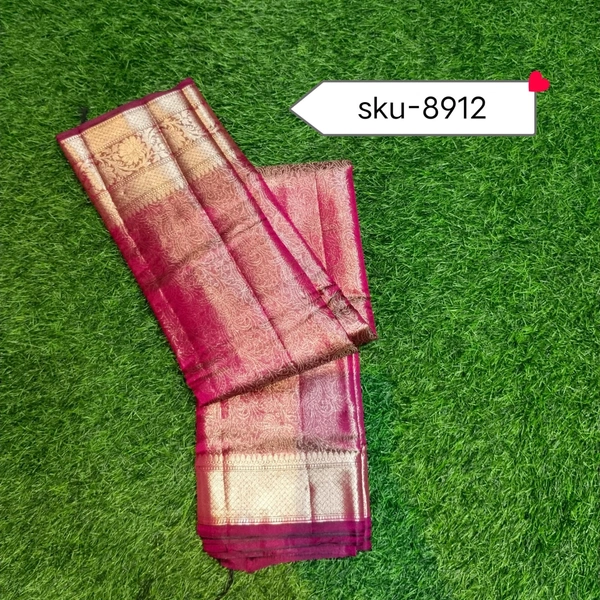 GSR SKU-8912 - 5.50METRES