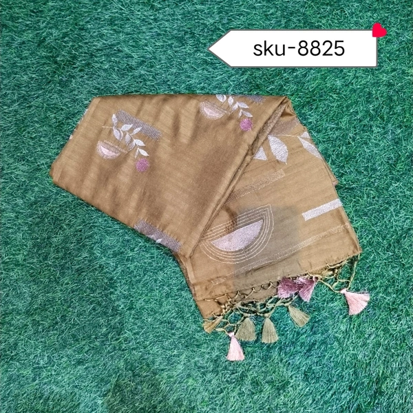 GSR SKU-8825 - 5.50METRES