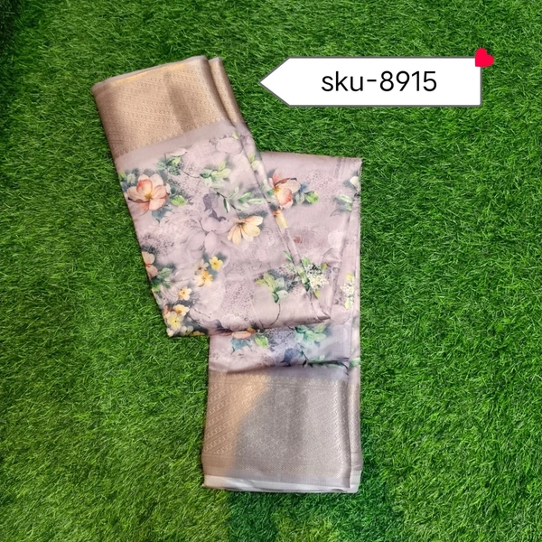 GSR SKU-8915 - 5.50METRES