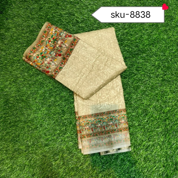 GSR SKU-8838 - 5.50METRES