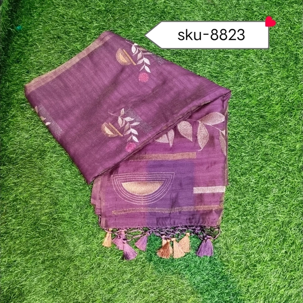 GSR SKU-8823 - 5.50METRES