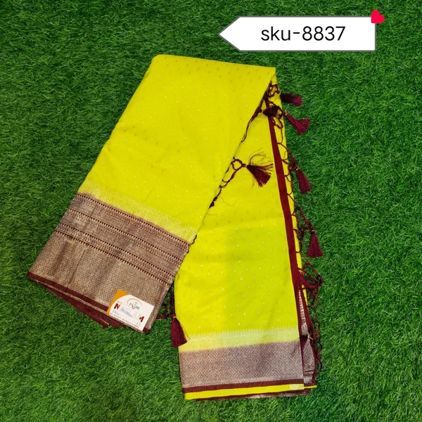 GSR SKU-8837 - 5.50METRES