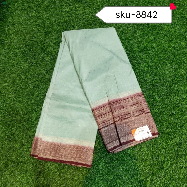 GSR SKU-8842 - 5.50METRES