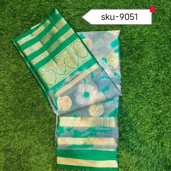 GSR SKU-9051 - 5.50METRES