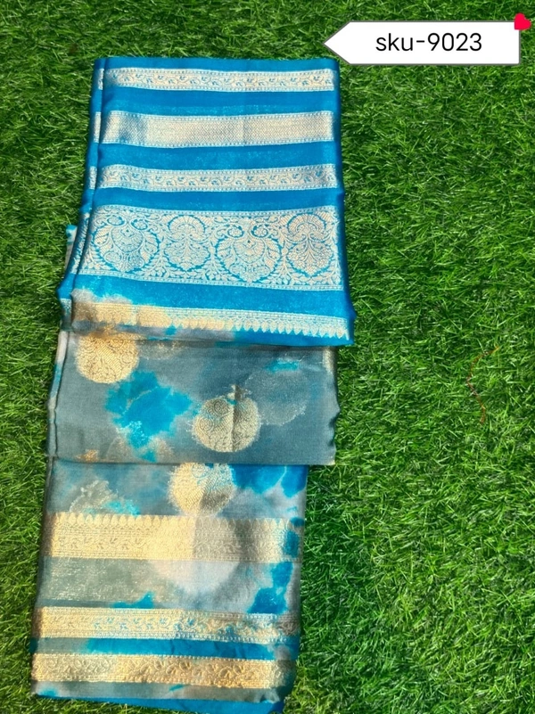 GSR SKU-9023 - 5.50METRES