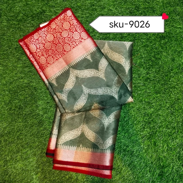 GSR SKU-9026 - 5.50METRES