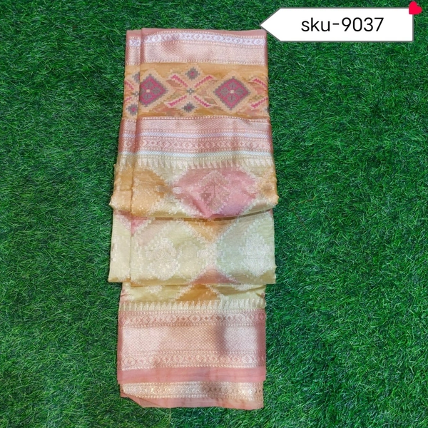 GSR SKU-9037 - 5.50METRES