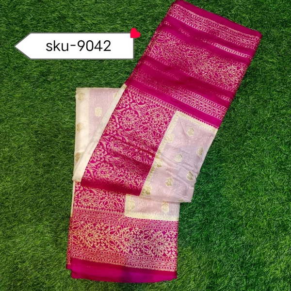 GSR SKU-9042 - 5.50METRES