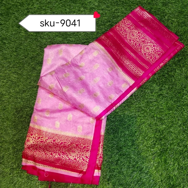 GSR SKU-9041 - 5.50METRES