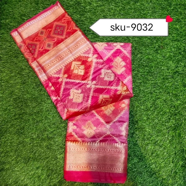 GSR SKU-9032 - 5.50METRES