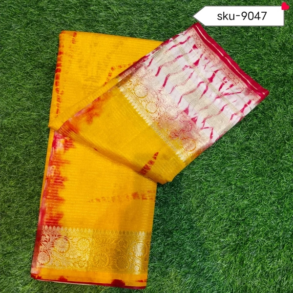 GSR SKU-9047 - 5.50METRES