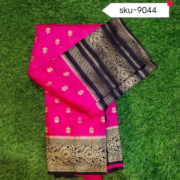 GSR SKU-9044 - 5.50METRES