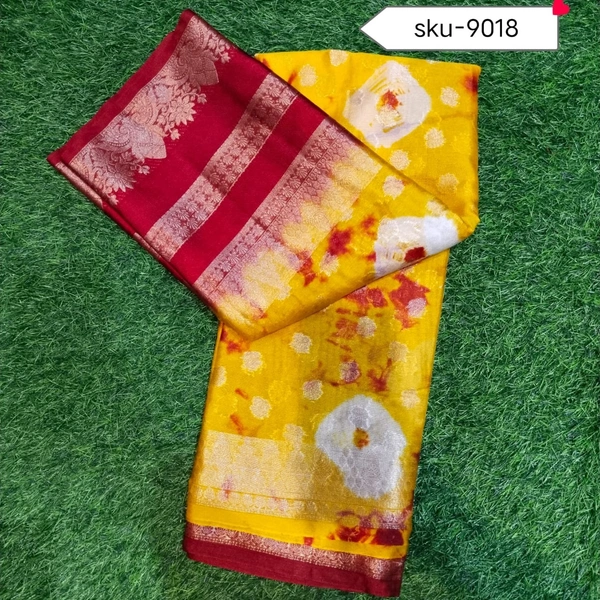 GSR SKU-9018 - 5.50METRES