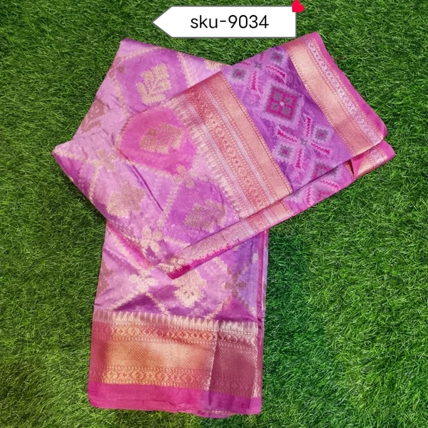 GSR SKU-9034 - 5.50METRES