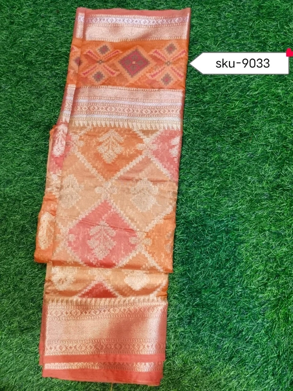 GSR SKU-9033 - 5.50METRES