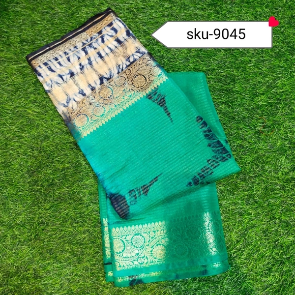 GSR SKU-9045 - 5.50METRES