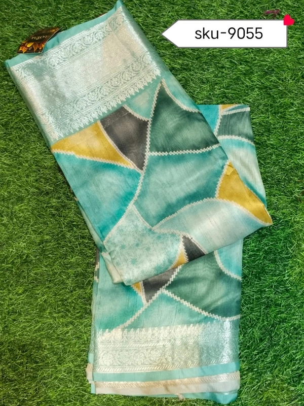 GSR SKU-9055 - 5.50METRES