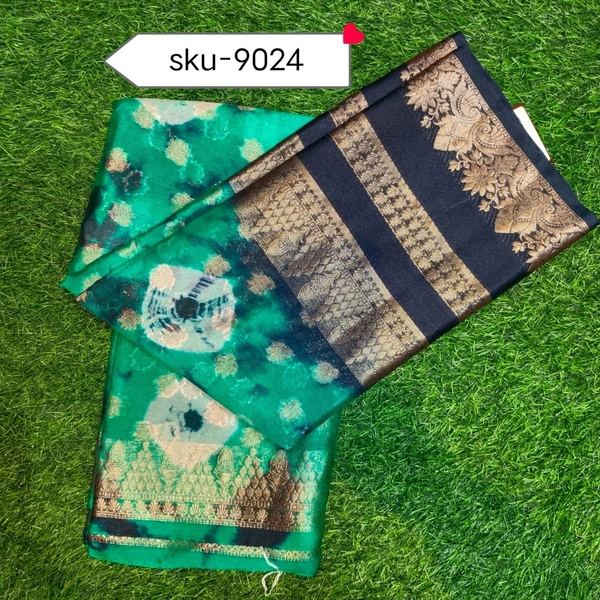 GSR SKU-9024 - 5.50METRES