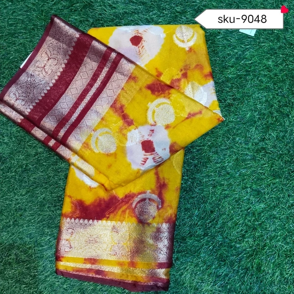 GSR SKU-9048 - 5.50METRES