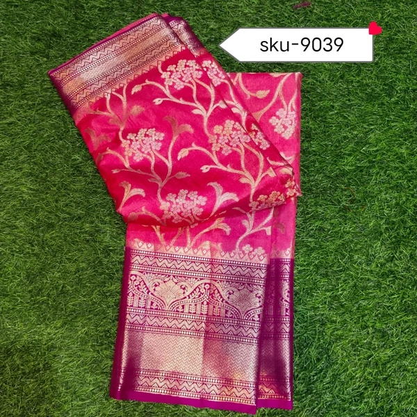 GSR SKU-9039 - 5.50METRES