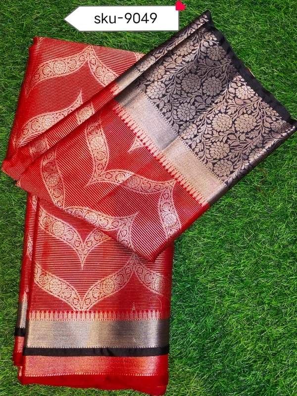 GSR SKU-9049 - 5.50METRES